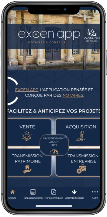 iphone visuel app ecen simulation